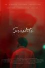 Srishti