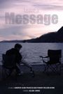 Leave a Message