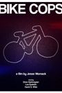 Bike Cops