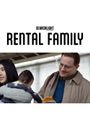 Rental Family