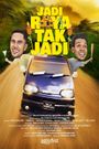 Jadi Raya Tak Jadi