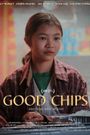 Good Chips
