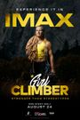 Girl Climber