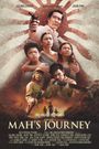 Mah's Journey