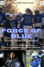 Force of Blue
