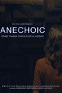 Anechoic