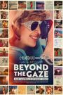 Beyond the Gaze: Jule Campbell's Swimsuit Issue