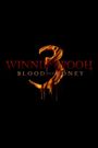 Winnie-the-Pooh: Blood and Honey 3
