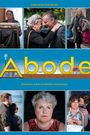 Abode
