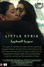 Little Syria