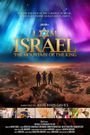 I Am Israel: The Mountain of the King