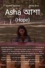 Asha