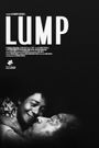 Lump