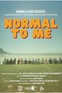 Normal to Me