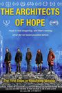 The Architects of Hope: The First Steps in Rebuilding Ukraine
