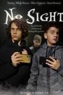 No Sight