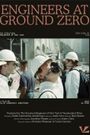 Engineers at Ground Zero