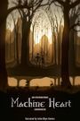 Machine Heart