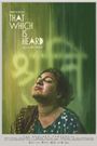 That Which is Heard
