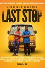 Last Stop