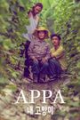 Appa