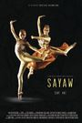 Sayaw