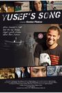 Yusef's Song