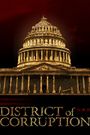 District of Corruption