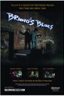 Bruno's Blues