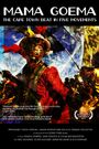 Mama Goema
