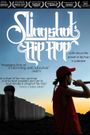Slingshot Hip Hop