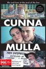 Cunnamulla