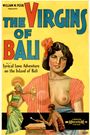 Virgins of Bali