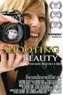 Shooting Beauty