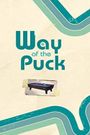 Way of the Puck
