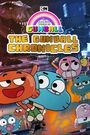 The Gumball Chronicles
