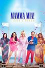 Mamma Mia! I Have a Dream