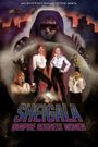Sheigala: Vampire Business Women