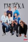 Particka