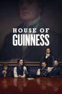House of Guinness