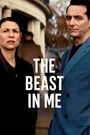 The Beast in Me