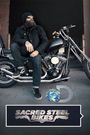 Sacred Steel Bikes