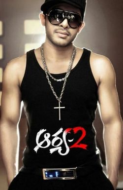 Arya 2