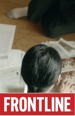 Frontline