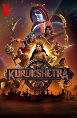 Kurukshetra