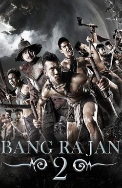 Bang Rajan 2