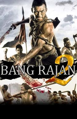 Bang Rajan 2