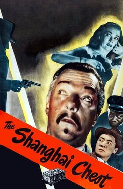 Shanghai Chest