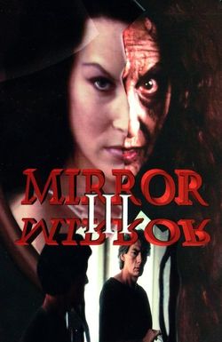 Mirror Mirror 3: The Voyeur