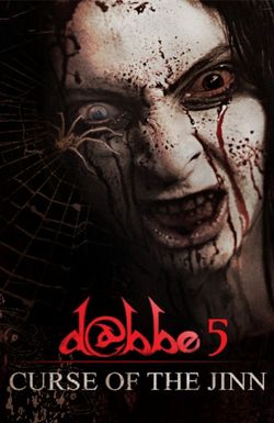 Dabbe 5: Curse of the Jinn